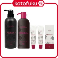 ［In stock］ HOYU Professional Medilook Scalp Range: Shampoo / Conditioner / Scalp Tonic / Scalp Clean