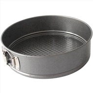 2X Round Leakproof Baking Cake Pan with Round Cake Tin Baking Mold with Removable Bottom (9 Inches)