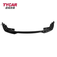 Suitable for 20 BMW New 3 Series Front Lip G20G28 Modified MP Three-Stage Front Lip Front Shovel Sma