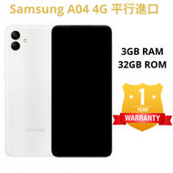 Samsung - Galaxy A04 4G 3+32GB 智能手機 - 白色 (平行進口) | 一年門市保養