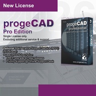 [OFFER] progeCAD | Single License | Perpetual | CAD Software Training | Alternative to Autocad