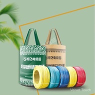 Hengfei Electrical Wire High Flame Retardant Home Decoration2.5/4Square Single Core Hard Wire Multi-