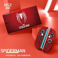 Soft TPU Protective Case for Nintendo Switch 2 2025 Detachable Dockable Cover Casing for Switch 2 NS