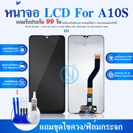 LCD Display หน้าจอ LCD พร้อม Touch Screen สำหรับ SAMSUNG A10s ( งานแท้ ) + ของแถม