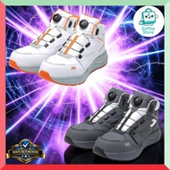 MARUGO Mandam DIAL EZ969 Unisex Safety Shoes Work Shoes Dial Type Slip-Resistant 4E Oil-Resistant