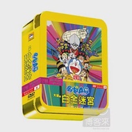 哆啦A夢-大雄與白金迷宮 DVD