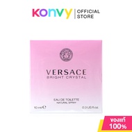 Versace Bright Crystal EDT 10ml น้ำหอมสำหรับผู้หญิง ด้วยกลิ่นหอมยอดนิยมจากเวอร์ซาเช่