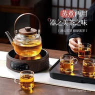 Dual-Purpose Boiling Water Stove Steaming Boiling Set Teapot Household Style Tea Maker Teapot Electr