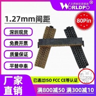 Substitution SAMTEC Shentai SOLC-120-02-L/F-Q-A-K-TR Female Head1.27mm Spacing4Row80Pin4.6