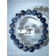 #B449 (ITEM 9) 100% Natural High Quality Dark Blue Pietersite 10.6mm Bracelet (Strong Lighning Pietersite)