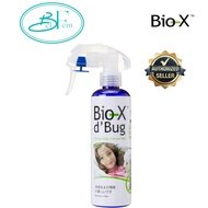 Bio-X D Bug Handspray 220ml