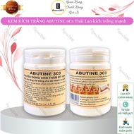 Abutine 3C3 Body Cream