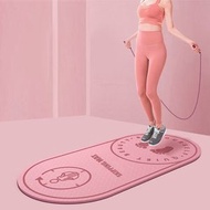 【8mm粉色】跳繩瑜珈墊 靜音防噪音地墊 瑜珈減震墊 隔音墊 家用跳繩墊 瑜珈健身墊