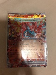 Pokemon EX 卡牌