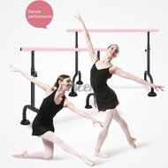 เหล็กบัลเล่ต์เต้นรำแบร์บาร์ยิมออกกำลังกายที่บ้านอิสระปรับความสูงได้ บาร์เต้นรำ ปรับความสูงได้ เต้นรำ