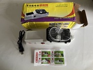 電動磨刀器