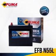 แบตเตอรี่รถยนต์ PUMA รุ่น 80B24L EFB N55L