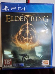 全新PS4/ps5 遊戲 Elden Ring 艾爾登法環 中文版