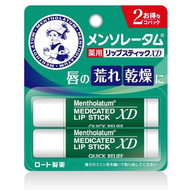 曼秀雷敦薄荷護唇膏 4g×2支裝 [平行進口]