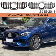 2026 GT Style Car Front Grille Racing Grill Kits Refit For Mercedes Benz GLC-Class X253 2015-2019 GL