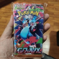 Pokemon Inferno X PCJ