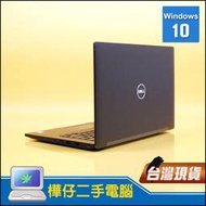 【樺仔6月快閃優惠】Dell 7490 Win10 FHD 14吋筆電 i7-8650U 讀自然人憑證 晶片讀卡機