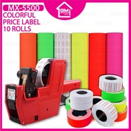 [GMRACK] PRICE STICKERS ROLL (MX-5500) 10PCS PRICE LABEL COLORFULL MX5500