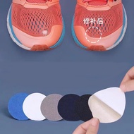 ◎✇ 2023 Sports Shoes Patches Breathable Shoe Pads Patch Sneakers Heel Protector Adhesive Patch Repair Shoes Heel Foot Care products