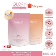 DUO SET Glory COLLAGEN (COLLAGEN DI-PEPTIDE) And Vitamin C TOMATO (TOMATO VIT-C)