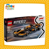 LEGO 77251 Speed Champions McLaren F1 Team MCL38 Race Car