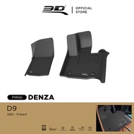 3D Mats พรมปูพื้นรถยนต์ BYD DENZA D9 MPV ELECTRIC 2024 - Present พรมกันลื่น พรมกันนํ้า พรมรถยนต์
