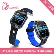 FA68 New Cross-Border Full Netcom Watch Student gps Positioning Phone Youth 4g Watch Smart Children 