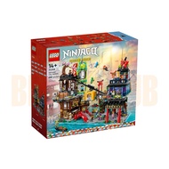 Lego NINJAGO 71799 City Markets