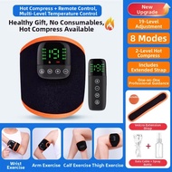 HUAIGU | Knee Joint CPM Rehabilitation Machine Electric