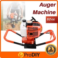 Driller Earth Auger Machine 52 cc ( CQ202 ) Making Holes Garden Penembuk Lubang Tanah Pokok PRODIY