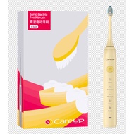 Ulike Electric Toothbrush-CS01