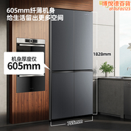 【好康】新飛冰箱超薄嵌入式410升60釐米系列變頻無霜家用十字電冰箱超大