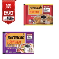 Tomyam Adabi | Tomyam Merah | Tomyam Putih | Tomyam Paste | Perencah Tomyam | Tom Yam | Cooking Ingr