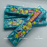 🔻Halal 🔺Cougar Chewy Yogurt Candy 30g