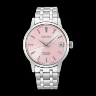 Seiko 精工 Presage SRP839J1 SRP839  Pink Dial Stainless Steel 34 mm Automatic Ladies Watch 粉紅色錶盤不鏽鋼 34