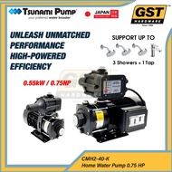 🔥 Tsunami Water Pump Auto Water Pump Tsunami Water Pump 0 75hp Tsunami Water Pump CMH Water Pump Tsu