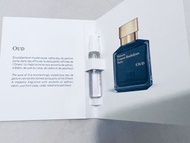 Maison Francis Kurkdjian 香水版 sample perfume