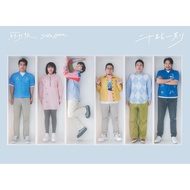 Twenty Stations One Moment Live 2CD/Sodagreen eslite