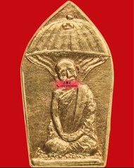 《泰國佛牌法事》龍婆元，Phra Brog Bai Makam 自身牌，純金材質