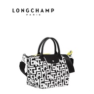 [LONGCHAMP Gallic] longchamp bag LGP series 1512 Cross Body &amp; Shoulder Bags letter pattern female messenger bag handbag