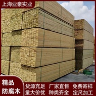 Camphor Pine Preservative Wood Ancient Construction Garden Temple Wood Cylindrical Beam Column Wood 