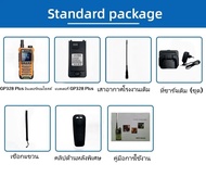 วิทยุสื่อสาร MOTOROLA GP328 PLUS วิทยุเอฟเอ็มแบบพกพา เครื่องส่งรับวิทยุ 199 ช่อง IP54 กันน้ำและกันฝุ