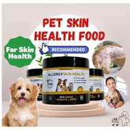 Pets Science AllergySkin Health Functional Food Pets Skin Health Functional Food Maintain skin healt