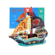 Joan Miro - ชุดจิ๊กซอว์ 3 มิติแบบป๊อบอัพ 3D Pop-up Puzzle