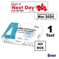 (1 Test) Alltest ART Antigen Rapid Test Kit (Exp Mar 2024) No Box